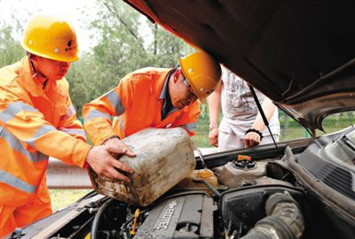 烟台额尔古纳道路救援